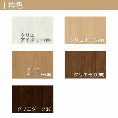 3年保証付】 LIXIL クローゼット扉 ドア 6枚 折れ戸 ラシッサS レール