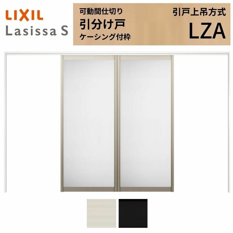 波形スラットデザイン間仕切り 300cm 71WT0VHwMFL._AC_UF350,