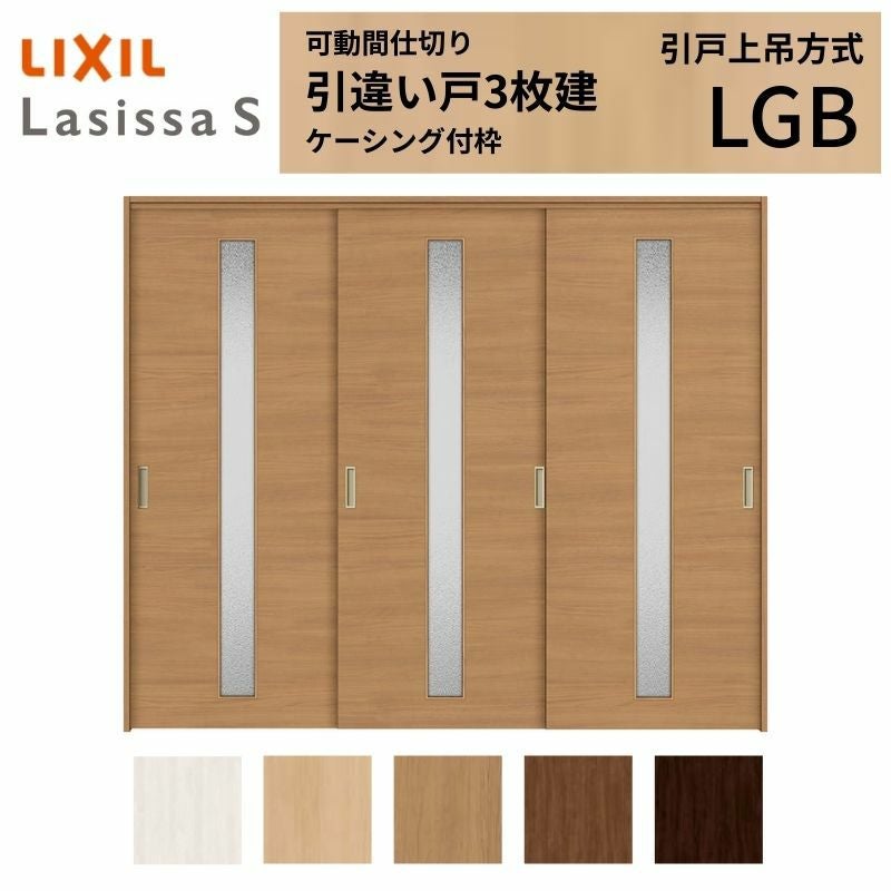 波形スラットデザイン間仕切り 300cm 71n4MJTiEoL._AC_UF894,