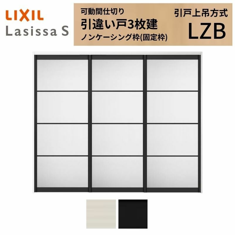 冬(売り切り値引き対応中) 6153482.6143504白黒 M各1 DuwjPqgzsS5f.jpg?width=768