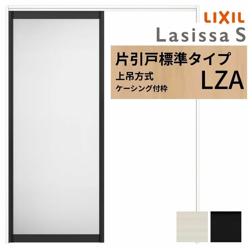 ドアを引っ張ります カワサキパーツ/ウエア＆グッズオンラインショップパーツ選択
