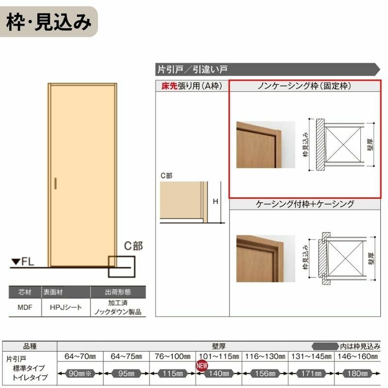 大工家様　確認用 000000076296-07.jpg?size=l&w=