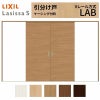 室内引戸 引分け戸 Vレール方式 ラシッサS パネルタイプ LAB ケーシング付枠 3220 W3253×H2023mm リクシル トステム 引き分け戸 室内 ドア 引き戸 LIXIL/TOSTEM リビング建材 室内建具 戸 扉 ドア リフォーム DIY 2枚目