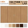室内引戸 引き違い戸 4枚建 Vレール方式 ラシッサS パネルタイプ LAA ケーシング付枠 3220 W3253×H2023mm リクシル トステム 引違い戸 ドア 引き戸 LIXIL/TOSTEM リビング建材 室内建具 戸 扉 ドア リフォーム DIY 2枚目