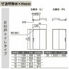 片引き戸 トイレタイプ Vレール方式 ラシッサS パネルタイプ LAH ノンケーシング枠 1220/1320/1420/1620/1820 リクシル トステム 室内片引戸 トイレドア LIXIL/TOSTEM リビング建材 室内建具 戸 扉 ドア リフォーム DIY 5枚目