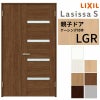 室内ドア 親子ドア ラシッサS LGR ケーシング付枠 1220 W1188×H2023mm ガラス入りドア 錠付き/錠なし リクシル LIXIL 屋内 セミオーダー 建具 ドア 木製 おしゃれ 室内ドア 交換 リフォーム DIY 【リフォームおたすけDIY】 2枚目