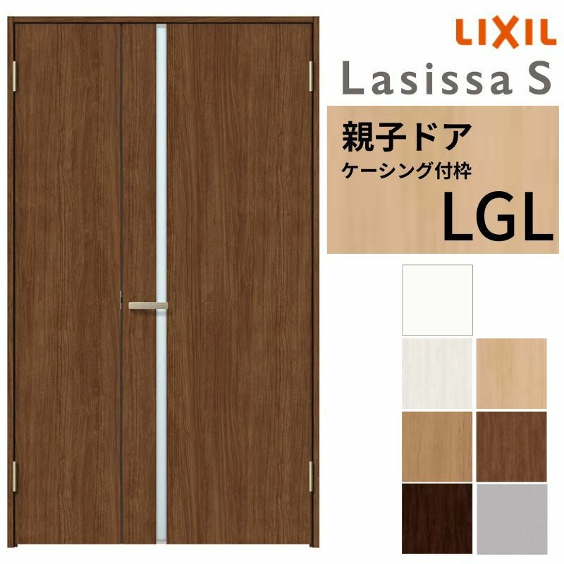 室内ドア 親子ドア ラシッサS LGL ケーシング付枠 1220 W1188×H2023mm ガラス入りドア 錠付き/錠なし リクシル LIXIL 屋内 セミオーダー 建具 ドア 木製 おしゃれ 室内ドア 交換 リフォーム DIY 【リフォームおたすけDIY】 2枚目