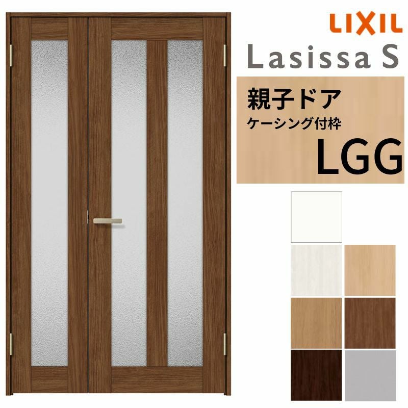 室内ドア 親子ドア ラシッサS LGG ケーシング付枠 1220 W1188×H2023mm ガラス入りドア 錠付き/錠なし リクシル LIXIL 屋内 セミオーダー 建具 ドア 木製 おしゃれ 室内ドア 交換 リフォーム DIY 【リフォームおたすけDIY】 2枚目