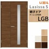 室内ドア 親子ドア ラシッサS LGB ケーシング付枠 1220 W1188×H2023mm ガラス入りドア 錠付き/錠なし リクシル LIXIL 屋内 セミオーダー 建具 ドア 木製 おしゃれ 室内ドア 交換 リフォーム DIY 【リフォームおたすけDIY】 2枚目