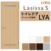 トイレドア ラシッサS LYA ケーシング付枠 05520/0620/06520/0720/0820/0920 リクシル LIXIL 明かり窓付 錠付き 屋内 セミオーダー 建具 ドア 木製 おしゃれ 室内ドア 交換 リフォーム DIY 【リフォームおたすけDIY】 2枚目