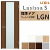 室内ドア ラシッサS 標準ドア LGN ケーシング付枠 05520/0620/06520/0720/0820/0920 ガラス入りドア 錠付き/錠なし リクシル LIXIL 屋内 セミオーダー 建具 ドア 木製 おしゃれ 室内ドア 交換 リフォーム DIY 【リフォームおたすけDIY】 2枚目