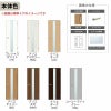 室内ドア ラシッサS 標準ドア LGM ケーシング付枠 05520/0620/06520/0720/0820/0920 ガラス入りドア 錠付き/錠なし リクシル LIXIL 屋内 セミオーダー 建具 ドア 木製 おしゃれ 室内ドア 交換 リフォーム DIY 【リフォームおたすけDIY】 6枚目