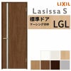 室内ドア ラシッサS 標準ドア LGL ケーシング付枠 05520/0620/06520/0720/0820/0920 ガラス入りドア 錠付き/錠なし リクシル LIXIL 屋内 セミオーダー 建具 ドア 木製 おしゃれ 室内ドア 交換 リフォーム DIY 【リフォームおたすけDIY】 2枚目