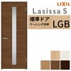 室内ドア ラシッサS 標準ドア LGB ケーシング付枠 05520/0620/06520/0720/0820/0920 ガラス入りドア 錠付き/錠なし リクシル LIXIL 屋内 セミオーダー 建具 ドア 木製 おしゃれ 室内ドア 交換 リフォーム DIY 【リフォームおたすけDIY】 2枚目