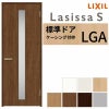 室内ドア ラシッサS 標準ドア LGA ケーシング付枠 05520/0620/06520/0720/0820/0920 ガラス入りドア 錠付き/錠なし リクシル LIXIL 屋内 セミオーダー 建具 ドア 木製 おしゃれ 室内ドア 交換 リフォーム DIY 【リフォームおたすけDIY】 2枚目