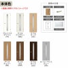 室内ドア ラシッサS 標準ドア LGA ノンケーシング枠 05520/0620/06520/0720/0820/0920 ガラス入りドア 錠付き/錠なし リクシル LIXIL 屋内 セミオーダー 建具 ドア 木製 おしゃれ 室内ドア 交換 リフォーム DIY 【リフォームおたすけDIY】 6枚目