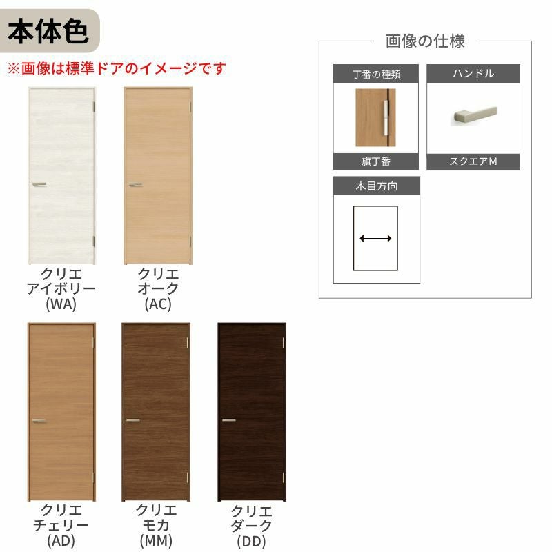 000000076880-06.jpg?size=l&w=