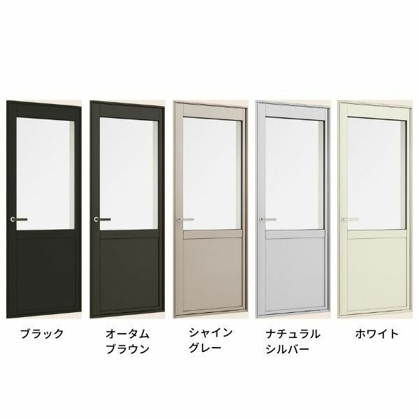 勝手口ドア 中桟腰パネル付 06922 サーモスL W730×H2230mm LIXIL 