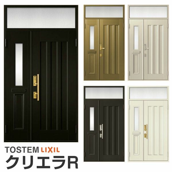 リクシル 玄関ドア クリエラR 親子ドア 19型ランマ付 ドアクローザー付 LIXIL/TOSTEM トステム 玄関ドア 店舗 事務所 住宅 ドア アルミサッシ リフォーム DIY