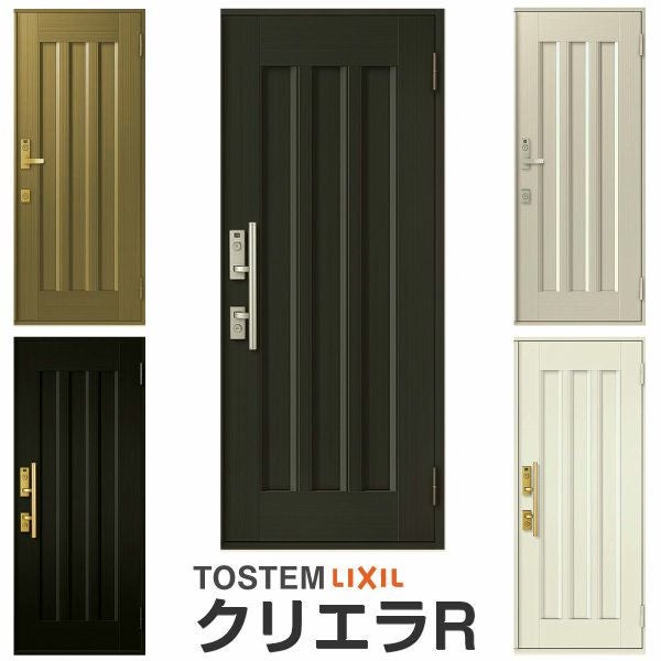 リクシル 玄関ドア クリエラR 片開きドア 19型ランマ無 ドアクローザー 