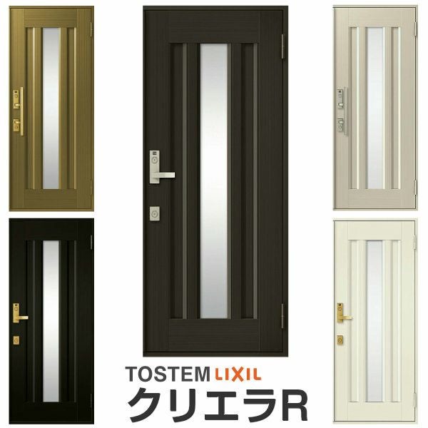 リクシル 玄関ドア クリエラR 片開きドア 16型ランマ無 ドアクローザー付 LIXIL/TOSTEM トステム 玄関ドア 店舗 事務所 住宅 ドア アルミサッシ リフォーム DIY
