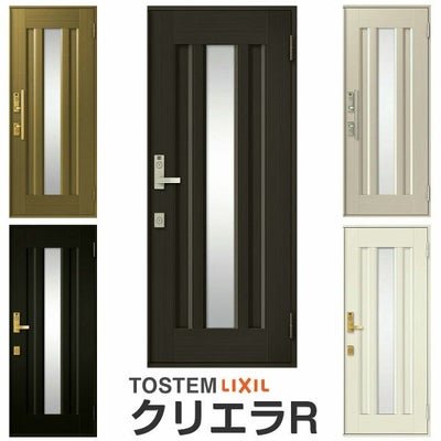 リクシル 玄関ドア クリエラR 片開きドア 16型ランマ無 ドアクローザー付 LIXIL/TOSTEM トステム 玄関ドア 店舗 事務所 住宅 ドア アルミサッシ リフォーム DIY
