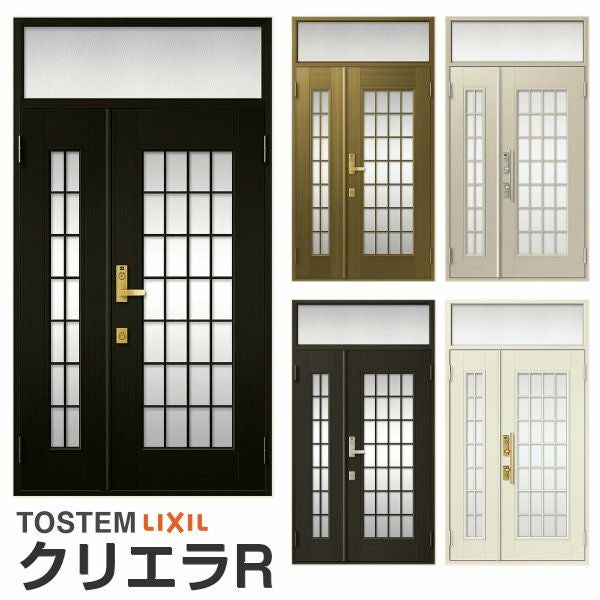 リクシル 玄関ドア クリエラR 親子ドア 14型ランマ付 ドアクローザー付 LIXIL/TOSTEM トステム 玄関ドア 店舗 事務所 住宅 ドア アルミサッシ リフォーム DIY