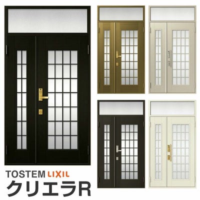 リクシル 玄関ドア クリエラR 親子ドア 14型ランマ付 ドアクローザー付 LIXIL/TOSTEM トステム 玄関ドア 店舗 事務所 住宅 ドア アルミサッシ リフォーム DIY