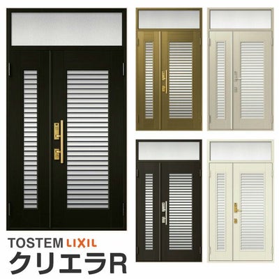 リクシル 玄関ドア クリエラR 親子ドア 13型ランマ付 ドアクローザー付 LIXIL/TOSTEM トステム 玄関ドア 店舗 事務所 住宅 ドア アルミサッシ リフォーム DIY