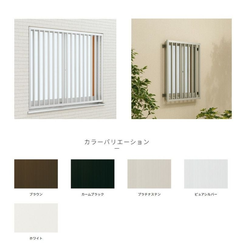 高強度面格子 FLA たて格子 16509 W1740×H1030mm 壁付 面格子 YKKap