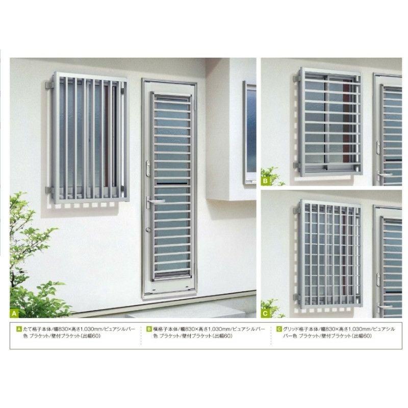 高強度面格子 FLA たて格子 16509 W1740×H1030mm 壁付 面格子 YKKap