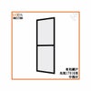 光悦 呼称17918専用網戸 中桟付【玄関引戸】【アルミサッシ】【サッシ】【トステム】【TOSTEM】【リクシル】【LIXIL】【DIY】