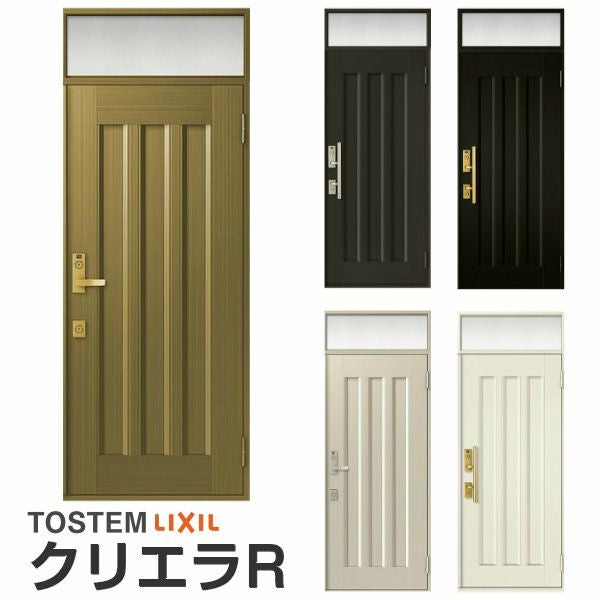 リクシル 玄関ドア クリエラR 片開きドア 19型ランマ付 ドアクローザー 