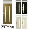 リクシル 玄関ドア クリエラR 片開きドア 18型ランマ付 ドアクローザー付 LIXIL/TOSTEM トステム 玄関ドア 店舗 事務所 住宅 ドア アルミサッシ リフォーム DIY