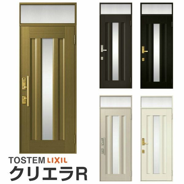 【S01】引き渡し限定 未使用品 格安 TosTem トステム製 玄関ドア 左吊 クリエダーク LIXIL 長期保管品 傷みあり リクシル 玄関ドア クリエラR 片開きドア 16型ランマ付 ドアクローザー