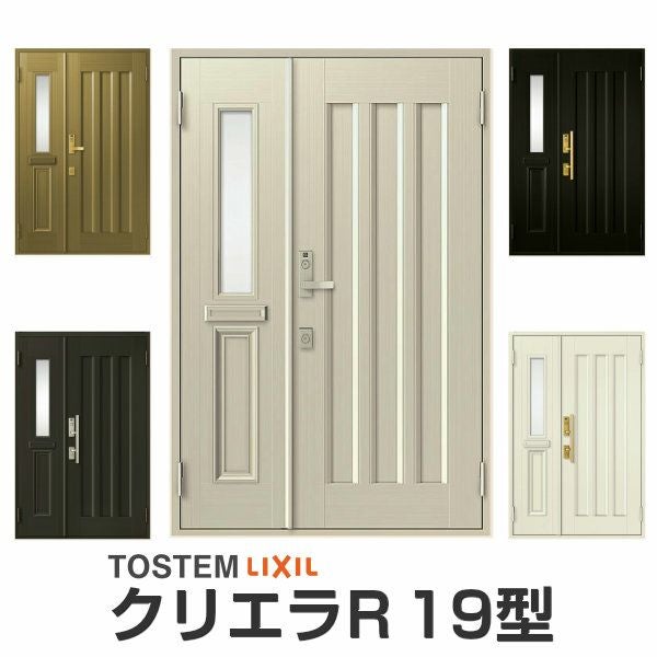 リクシル 玄関ドア クリエラR 親子ドア 18型ランマ無 ドアクローザー付