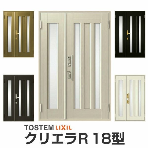 リクシル 玄関ドア クリエラR 親子ドア 18型ランマ無 ドアクローザー付 