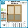 玄関引戸 YKKap れん樹 伝統和風 A16 千本格子(通風障子) W1640×H1930 木目柄 6尺2枚建 ランマ無 単板ガラス YKK 玄関引き戸 ドア アルミサッシ リフォーム