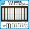 玄関引戸 YKKap れん樹 伝統和風 A13 水腰格子 W3510×H1930 アルミ色 12尺4枚建 ランマ無 単板ガラス YKK 玄関引き戸 ドア アルミサッシ リフォーム