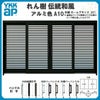 断熱玄関引き戸 YKKap れん樹 伝統和風 A10 横格子 W3510×H1930 アルミ色 12尺4枚建 ランマ無 複層ガラス YKK 玄関引戸 ドア アルミサッシ リフォーム