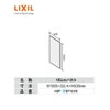 キッチンパネル MEシリーズ 185cmパネル1枚 W1855×D2.4×H935mm KMPXBF180M リクシル/サンウエーブ【キッチン】【パネル】【壁】【DIY】【キッチンパネル】【LIXIL】【sunwave】 2枚目