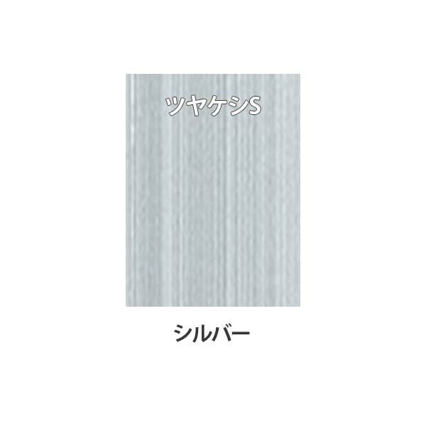 網戸 公団住宅用 袋型網戸 オーダーサイズ1枚 W701-800 H365-415mm