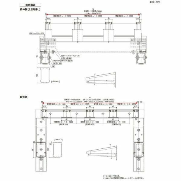 テラス屋根 柱なしタイプ スピーネ リクシル 1.0間 間口1820×出幅1185mm ルーフタイプ 屋根F型 耐積雪対応強度20cm リフォーム DIY 11枚目