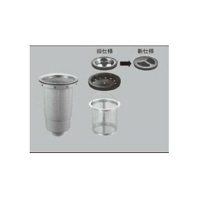 LIXIL/TOSTEM 住器用部品 キッチン 排水部 排水部品：排水トラップセット BK1N[MSWZ606] [リクシル][トステム]