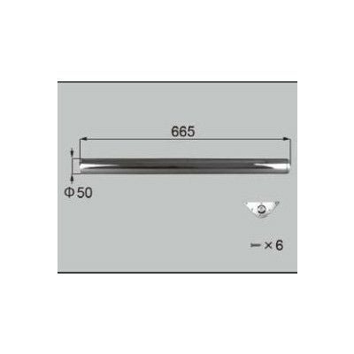 LIXIL/TOSTEM 住器用部品 キッチン キャビネット キャビネットオプション：ダイネットカウンター用脚[KKBZZ055]] [リクシル][トステム] 2枚目