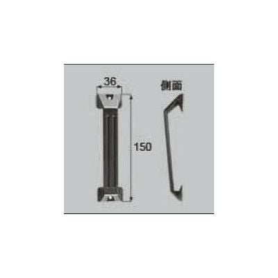 LIXIL/TOSTEM ドア引戸用部品 錠 浴室中折れドア：把手[FNMZ036] [リクシル][トステム]