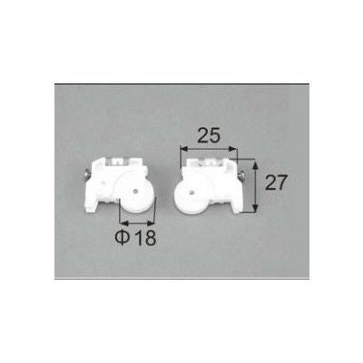 LIXIL/TOSTEM 窓サッシ用部品 戸車 網戸：戸車(マドテラスランマ