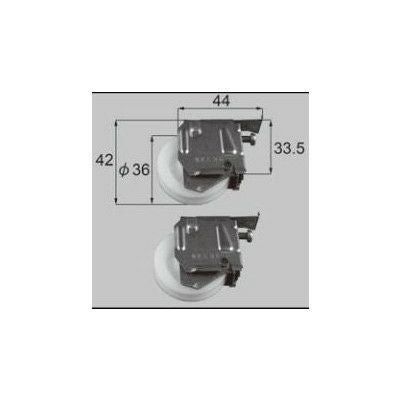 LIXIL/TOSTEM 窓サッシ用部品 戸車 アルミサッシ：戸車(テラス)[FNMB145] [リクシル][トステム]
