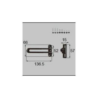 LIXIL/TOSTEM ドア引戸用部品 ドアチェーン 玄関店舗勝手口テラスドア：玄関用ドアガード片開き用[DKZT1071] [リクシル][トステム]