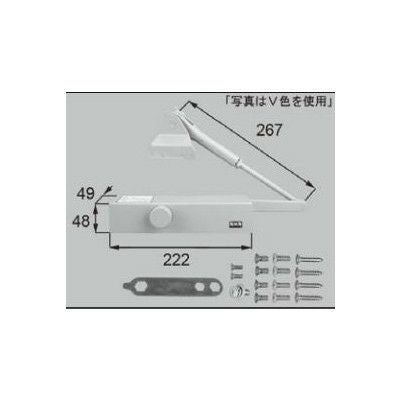 LIXIL/TOSTEM ドア引戸用部品 ドアクローザ 玄関店舗勝手口テラスドア：玄関用ドアクローザ[DKZT1021] [リクシル][トステム]